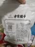 方家铺子中华老字号 新疆灰枣500g 1斤红枣果干新疆特产 泡茶煲汤煮粥零食 实拍图