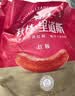 秋林里道斯中华老字号 哈尔滨红肠礼盒装2.08kg 东北特产 团购节日送礼 实拍图