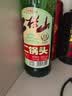 牛栏山 特级二锅头 清香型白酒 纯粮固态 56度 750ml*1瓶 单瓶装 实拍图