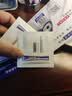 欧莱雅紫熨斗眼霜1.5ml*2全脸淡化细纹保湿派样册生日礼物 实拍图