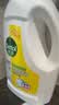 滴露（Dettol）衣物消毒液除菌柠檬3L 99.9%杀菌除螨水内衣裤衣服 需搭洗衣液用 实拍图