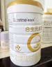 合生元（BIOSTIME）派星婴儿配方奶粉 1段(0-6个月) 礼盒款小罐新生儿试用装 6重HMO 实拍图