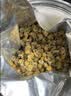 福东海 洋甘菊100克【新鲜晾晒】菊茶茶花草茶搭野菊花干花原料泡水喝 实拍图