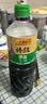 李锦记薄盐系列 特级薄盐生抽1.22kg【减盐25%* 特级】蘸拌炖炒调味 实拍图