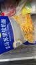 妙可蓝多马苏里拉芝士碎450g*2 奶酪碎 焗饭披萨拉丝烘焙原料 实拍图