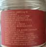 同仁堂品牌 北京同仁堂红参片120g红参长白山余脉人参片非高丽参送长辈 实拍图