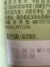良品铺子怪味胡豆120g 干果怀旧零食 休闲小吃 麻辣蚕豆 实拍图