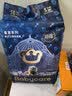 babycare皇室狮子王国弱酸纸尿裤中号M50片(6-11kg)婴儿尿不湿亲肤透气 实拍图