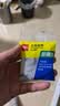 得力（deli）易撕透明胶带 12mm*30y高粘小胶带 开学必备学习用品 错题整理学生文具 1卷凑单 办公用品 30009 实拍图