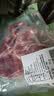 龙大肉食猪棒骨块2斤 ≥30%带肉率 免切猪筒骨猪肉 出口日本级大骨头烧烤 实拍图