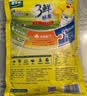 太太乐鸡精 三鲜标准 加倍提鲜 加量不加价 480g炒菜煲汤烹饪调料 实拍图
