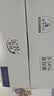 光明莫斯利安金装常温原味酸奶200g*24盒 家庭分享装送礼京东自营 实拍图