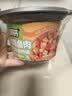 自嗨锅自热米饭 方便速食出游露营便携户外米饭 咖喱卤肉煲仔饭260g/桶 实拍图