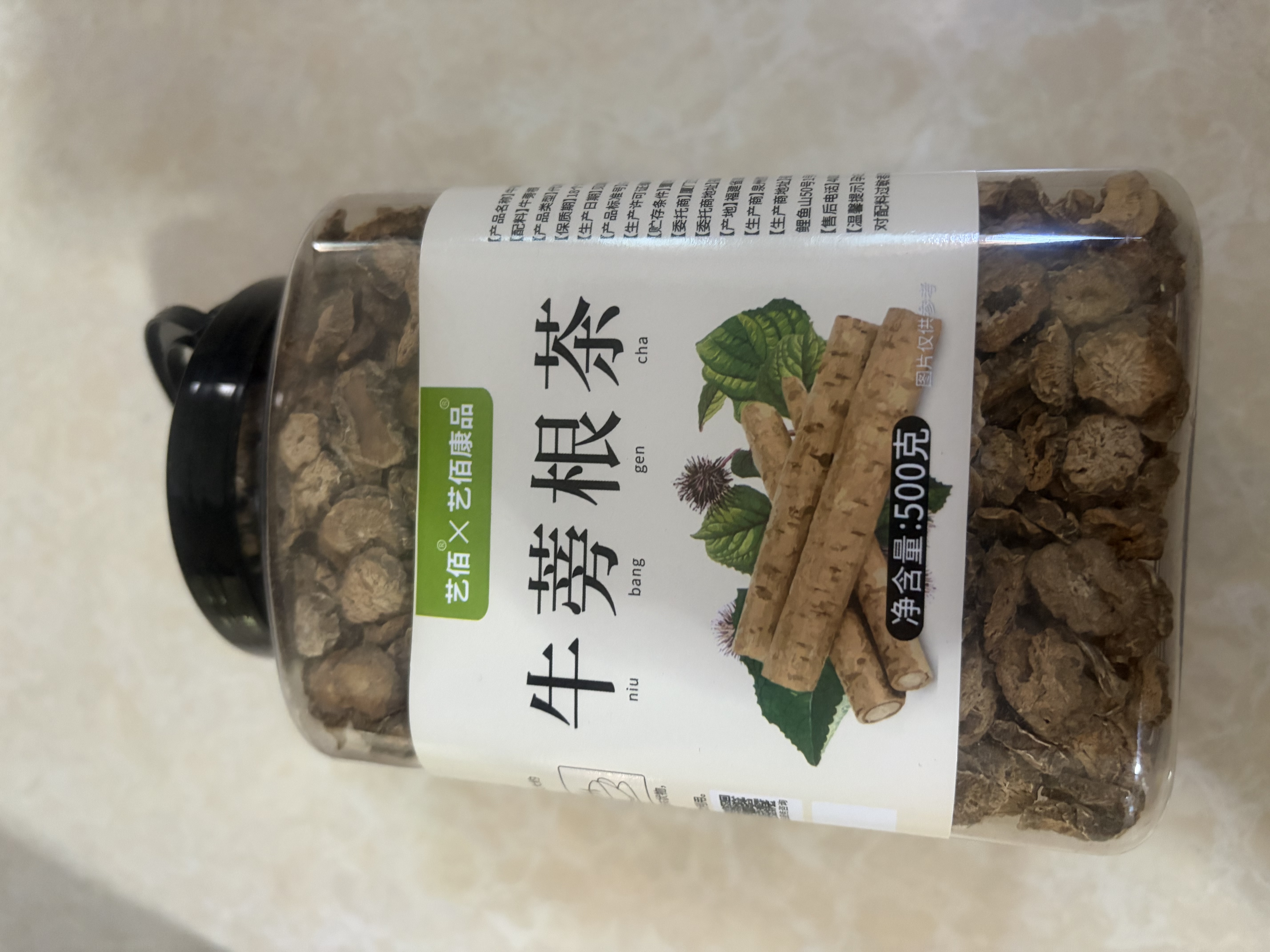 艺佰牛蒡根牛蒡茶牛蒡片花草茶泡水喝500克茶叶 养生茶 500g*1罐 实拍图