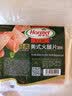 荷美尔（Hormel）经典美式火腿片150g/袋x2 早餐三明治 烧烤火锅食材 实拍图