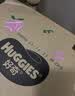 好奇（Huggies）铂金装小桃裤拉拉裤箱装XXXL64片尿不湿【散热口碑王】 实拍图