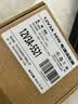 悠品12V3A电源适配器电脑显示器电源线路由器机顶盒监控摄像头移动硬盘DC充电器5.5*2.1mm圆口通用 实拍图