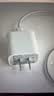 Apple/苹果 原装正品20W type-c充电器 苹果usb-c充电器手机快充头 旗舰店苹果iPhone 18 Pro Max充电器 实拍图