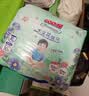 大王【新升级】花信风拉拉裤XL30片(12-17kg)婴儿加大号超薄透气 实拍图