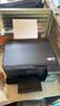 爱普生（EPSON）L3556 L3558 彩色打印复印扫描多功能墨仓式一体机 无线WiFi家用照片高速Epson专用打印机 AI资料 L3558黑色【咨询送延保2年 家用高速】 实拍图