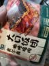 七鲜奥尔良嫩烤鸡肉大口饭团200g 实拍图