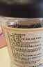 福东海陈皮姜米姜枣茶500g 炒米茶驱寒祛湿小肚子养生 实拍图