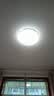 佛山照明京东集采JC系列吸顶灯led卧室灯具24W白光 实拍图