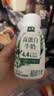 伊利金典4.4g高蛋白牛奶整箱 250ml*10瓶  礼盒装 实拍图