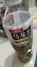 三得利（Suntory） 低糖乌龙茶饮料500ml*15瓶整箱装 实拍图