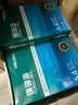 得力（deli）珊瑚海A4打印纸 70g500张*10包一箱 双面复印纸 企业采购优选 整箱5000张7363 实拍图