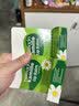 Herbacin润唇膏德国小甘菊唇膏4.8g洋甘菊修护爆款保湿节日礼物 实拍图
