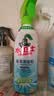 水卫仕浴室清洁剂玻璃地板瓷砖水龙头卫生间厕所马桶清洗剂500g 实拍图