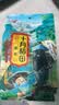 十月稻田 黑米 2斤 全谷物粗粮 五谷杂粮 低脂粗粮 黑色谷物 实拍图
