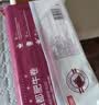 恒都【国产谷饲300天】原切牛肉卷 1斤*3 入口滑嫩 涮煮肉香浓郁 实拍图