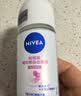 妮维雅（NIVEA）孙颖莎同款抑汗香体止汗露腋下干爽精华爽身走珠液50ml生日礼物 实拍图