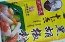 王守义纯黑胡椒粉40g 【中华老字号】西餐牛排轻食调味料解腻去腥提味 实拍图