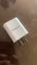 品胜3C认证苹果安卓充电器5V2A充电头通用iPhone18/17/16/15/14/13华为OPPO小米vivo手机耳机插头usb-c 实拍图