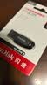 Sandisk闪迪128GB USB3.2 U盘 CZ550黑色 读速100MB/s 安全加密 数据恢复 学习办公电脑车载 高速大容量优盘 实拍图
