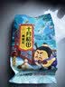 十月稻田 鹰嘴豆 2斤 高蛋白质 五谷杂粮豆 健身粗粮代餐 搭配藜麦沙拉 实拍图