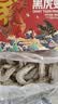 鲜京采 巨型黑虎虾 去冰净重3斤 24-30只/盒 实拍图