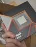 AMD锐龙 7 9700X 处理器(R7) 4nm 8核16线程 加速频率至高5.5GHz 盒装CPU 畅玩打瓦/三角洲/CSGO 实拍图