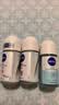 妮维雅（NIVEA）抑汗香体腋下止汗露走珠 精华女+活力女+干爽女（各50ml) 礼物 实拍图