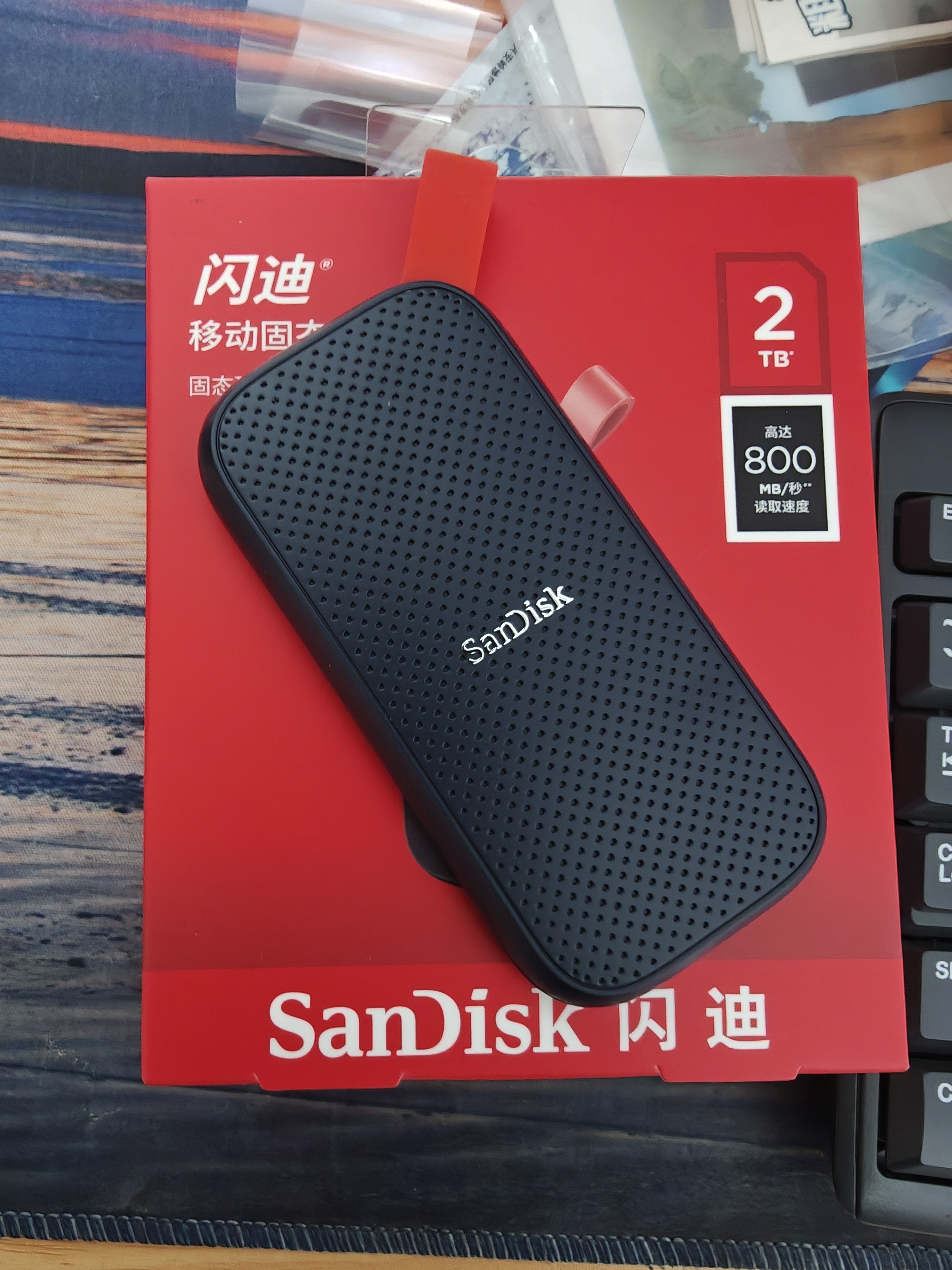 Sandisk闪迪2TB Type-c USB3.2移动固态硬盘（PSSD）E30高速 移动SSD 读速800MB/s 兼容手机笔记本电脑 实拍图