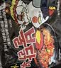 三养（SAMYANG）火鸡面三养速食方便面袋装 700g(140g*5)泡面拌面早餐零食 实拍图