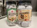 川珍炖牛羊肉料包8g*10包【配料干净】羊蝎子汤炖肉卤料包香料专用 实拍图