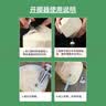 京鲜生海南国产椰青6粒 单果700g+  生鲜应季水果 源头直发 实拍图