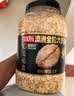穗格氏（SHEGURZ）高纤低脂黑麦片2100g 低GI高蛋白健身代餐即食麦片早餐燕麦片 实拍图