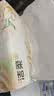 洁柔抽纸 繁花系列3层100抽*40包 可湿水面巾纸 柔韧纸巾卫生纸 整箱 实拍图