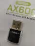 翼联（EDUP）AX900 WiFi6免驱动USB双频5G蓝牙5.3无线网卡台式机专用WiFi接收器支持Win10/11EP-AX900S 实拍图