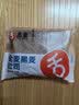 舌里黑麦全麦面包1kg0脂吐司粗粮早餐健身代餐休闲零食【京东真全麦】 实拍图